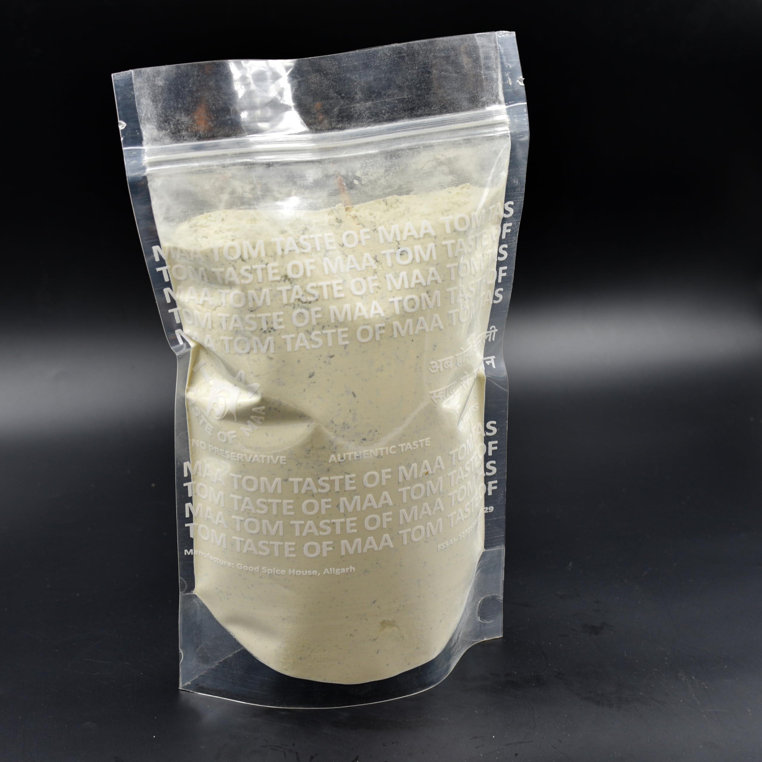 TOM taste of maa TOM, Taste of Maa Cream & Onion Seasoning- 1 kg