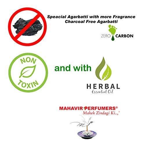 MAHAVIR PERFUMERS MAHAVIR PERFUMERS Balaji Enterprises Singapore Loban Cup Dhoop (Pack of 12)