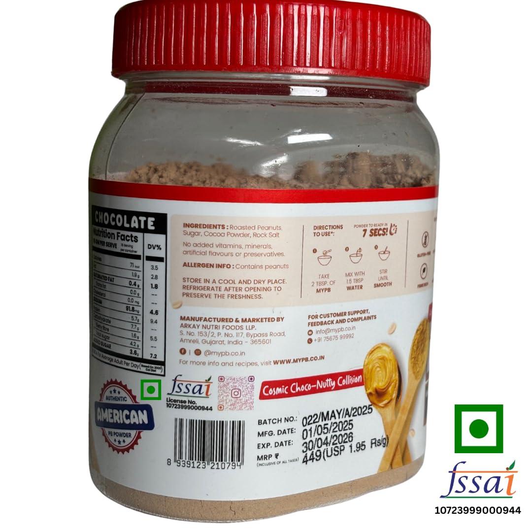 MYPB MYPB Chocolate Peanut Butter Powder High-Protein 54G|Double In Quantity With Water/Milk Mix, Preservative Oils-Free Soy-Free, Cholesterol-Free, For Spreads, Shakes, Baking|Gluten-Free, Vegan, 230Gm