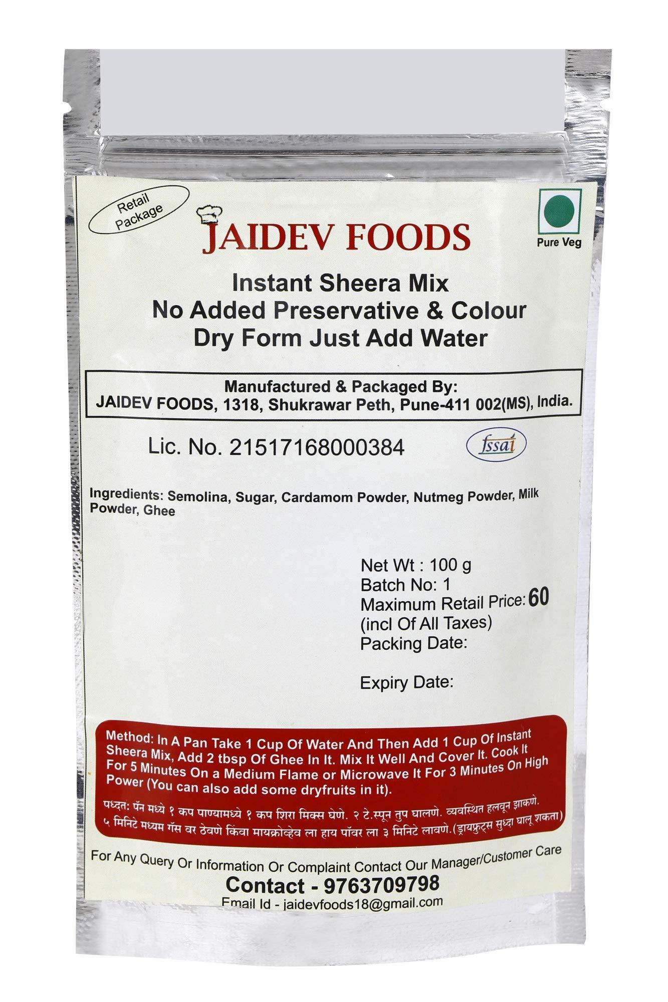 TeaRaja Tearaja Lopchu Golden Orange Pekoe Darjeeling Leaf|Fresh & Pure|Sourced From Lopchu Tea Estate (500Gm)