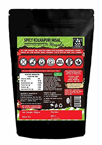 365 STORE TO DOOR 365 STORE TO DOOR Indian Spice – Jain Spicy Kolhapuri Missal Masala, 250 gm. | Homemade Powdered | for Healthy Cooking | Ready to use | All Seasonings Spices | Pure & Hygiene | Spice Mix