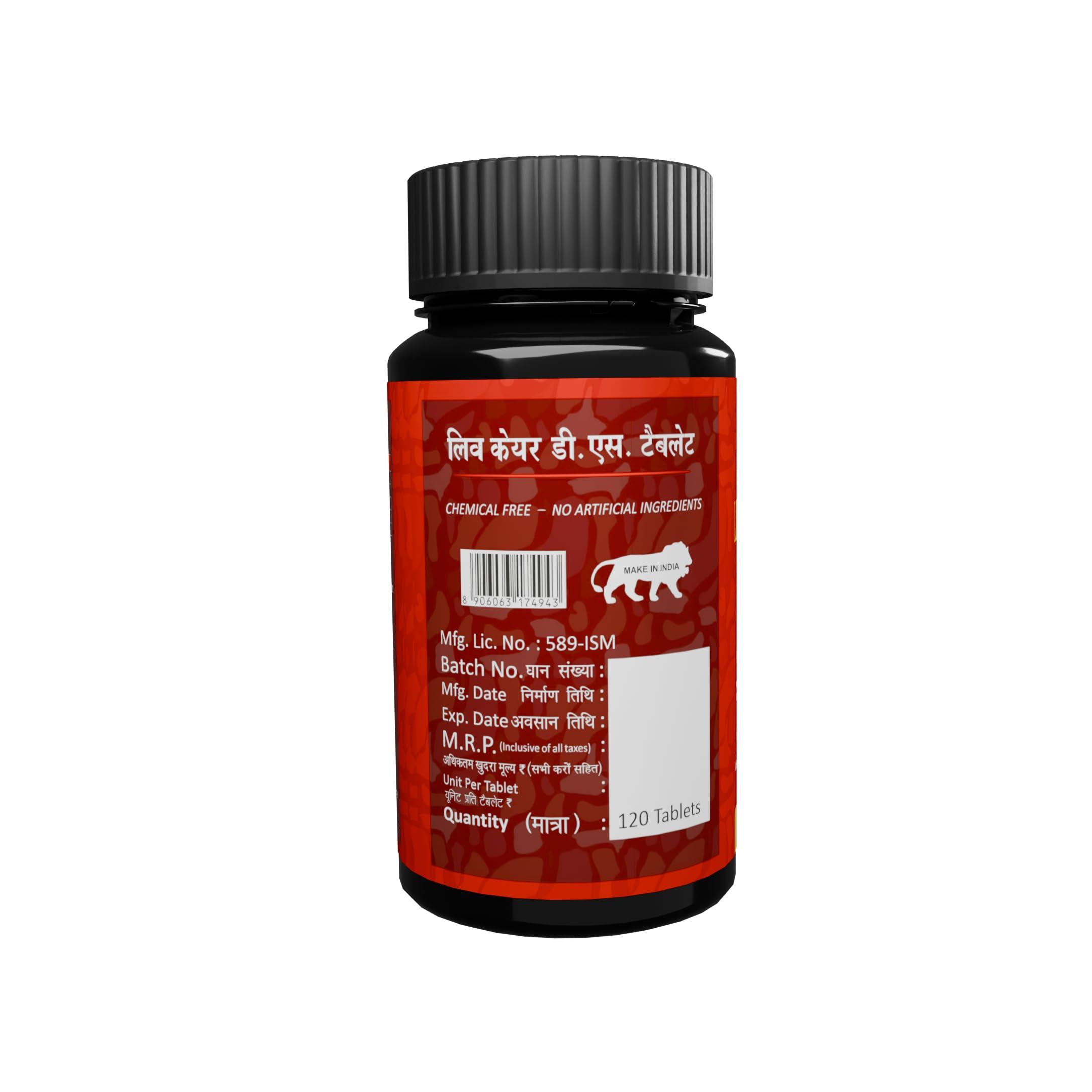 HERBAL CANADA Herbal Canada Liv Care D.S Tablets | Ayurvedic Liver Support & Detox Formula | 120 Tablets