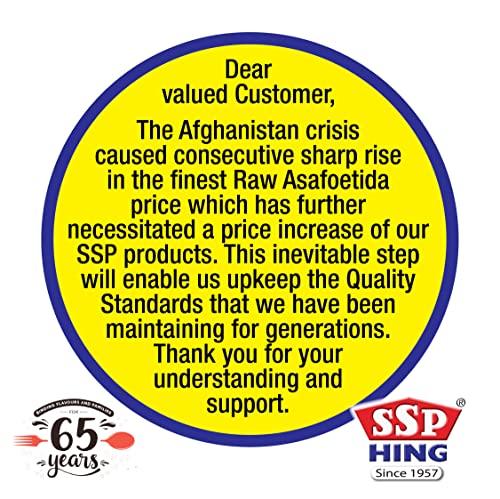 SSP ASAFOETIDA SSP Hotel Special Hing 250g Asafoetida for Everyday use Comes in Soft Paste Form