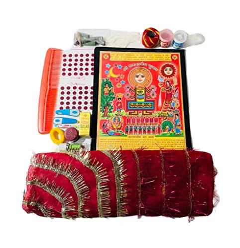 Generic Karva Chauth Kit, Karva Chauth Pooja Samagri