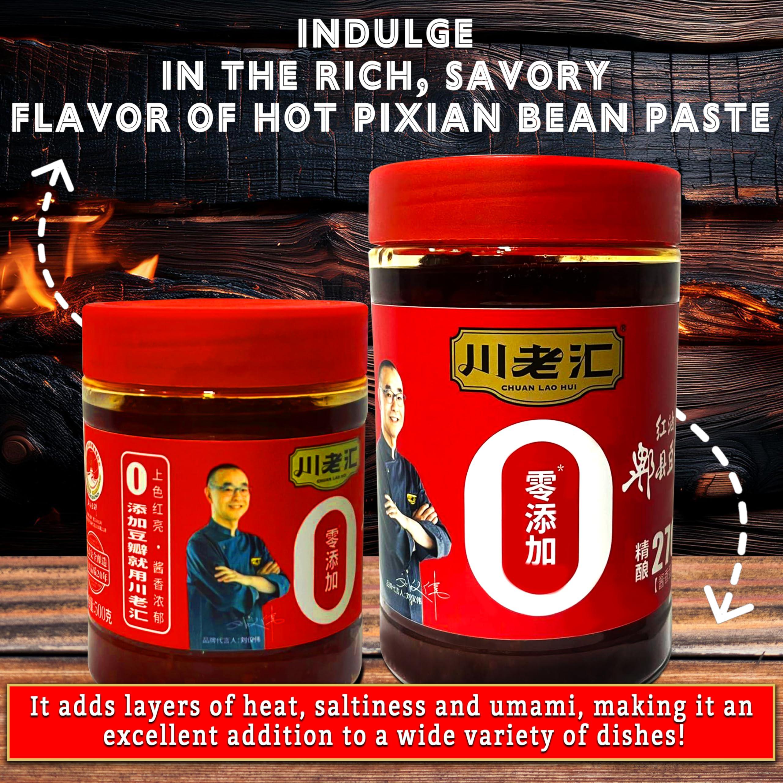 UMAI UMAI Pixian Bean Paste in Chilli Oil 950g