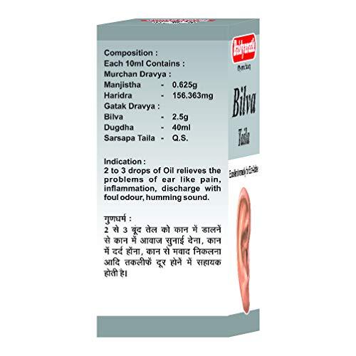 Baidyanath Baidyanath Bilwa Tel - 25 ml | Ayurvedic Drop for Ear Health
