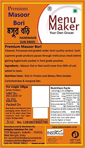 Menu Maker Menu Maker Select Premium Hing Bori, Masoor Dal Bori and Matar Dal Bori Combo Pack 300g, Pack of 3,100g Each