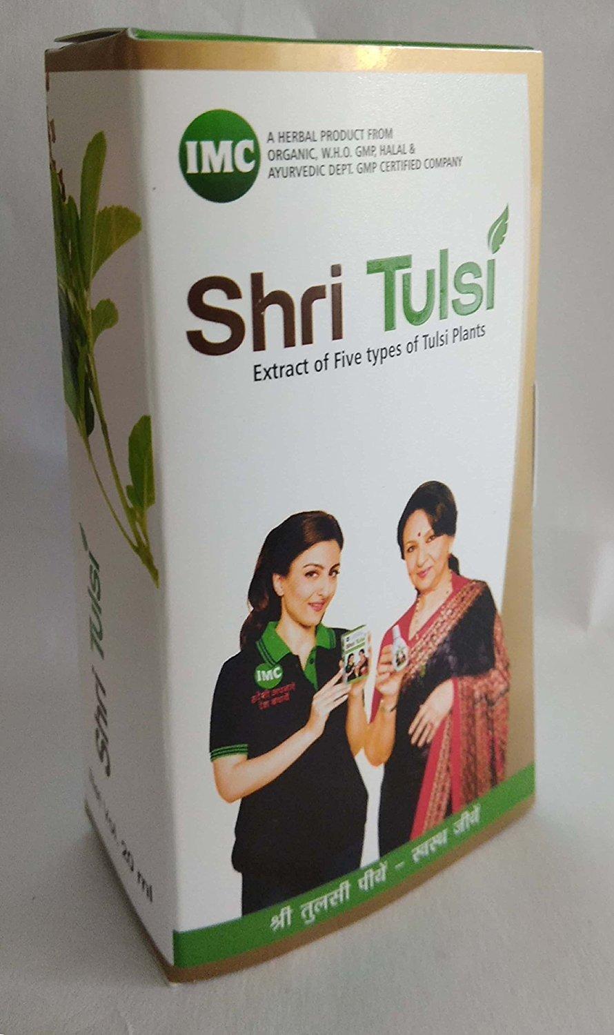 IMC Imc Herbal Shri Tulsi - 20 Ml