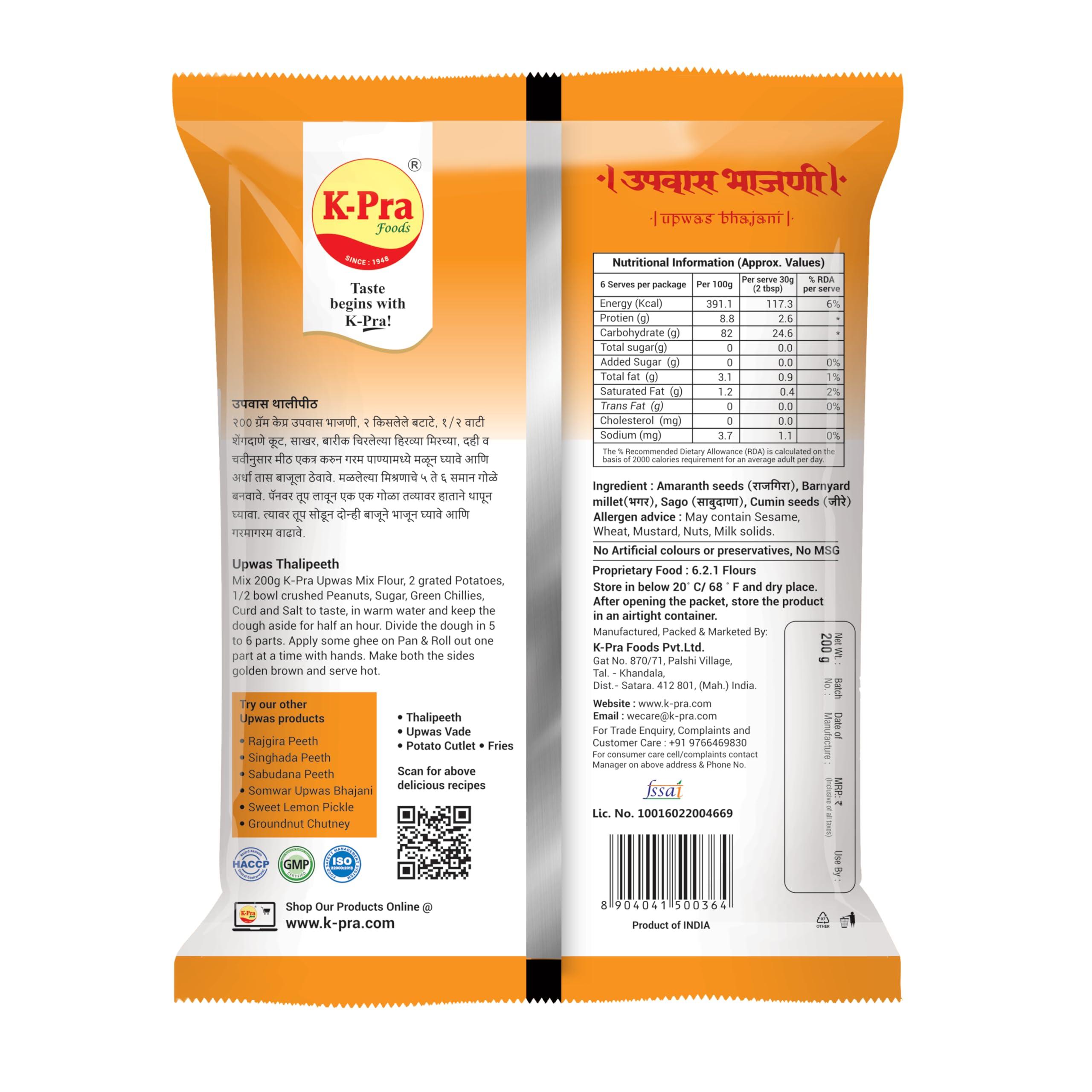 K-PRA FOODS K-PRA FOODS K-Pra K Pra Upwas Mix Flour Upwas Bhajani Pack Of 3 Each Pack 200 Gm-(600 Gm)