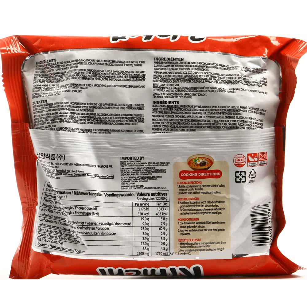 SAMYANG Samyang Vegetarian Kimchi Ramen, 5 X 120 g