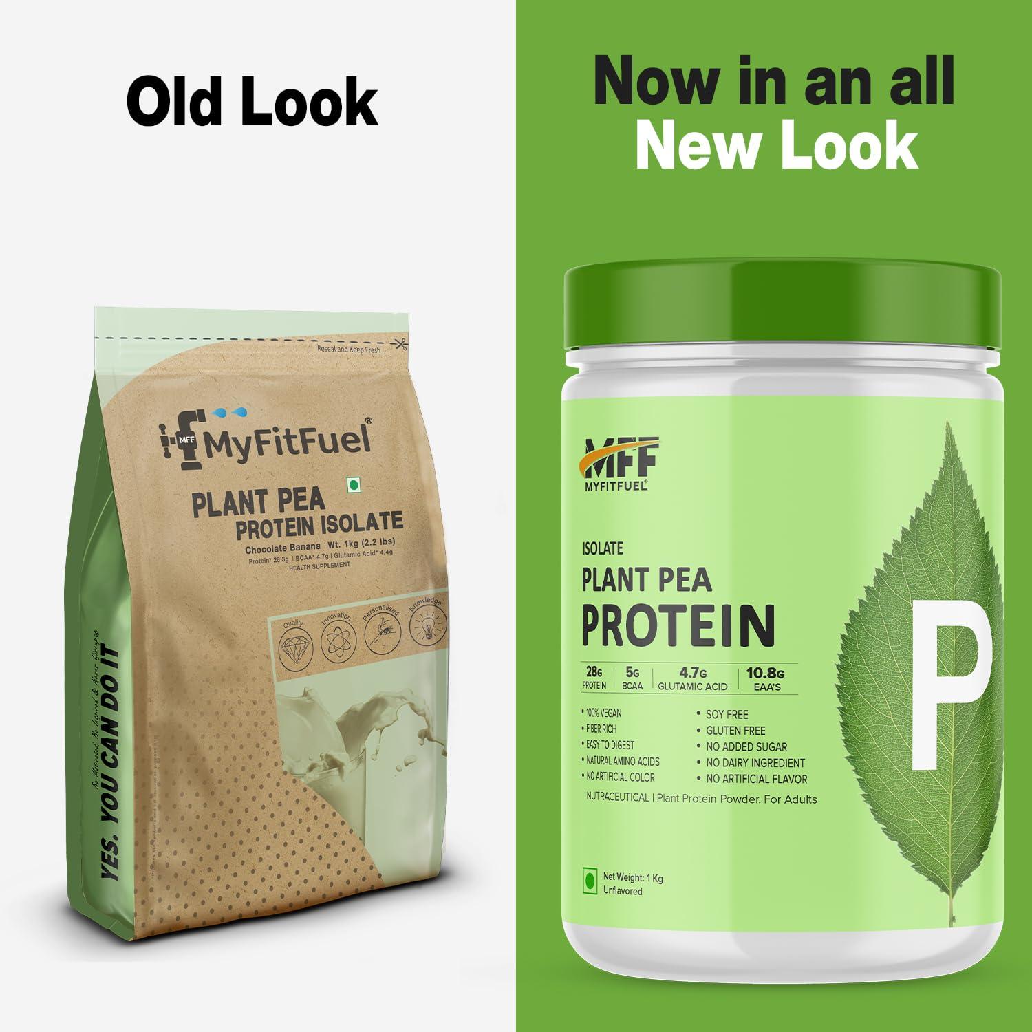 MyFitFuel MyFitFuel Clean Plant Pea Protein Isolate (27.4g Protein, 4.9g BCAA, 10.6g EAA) |Easy to Digest | Vegan Plant Protein Powder [1Kg, 28 Servings, (Coffee Caramel)]
