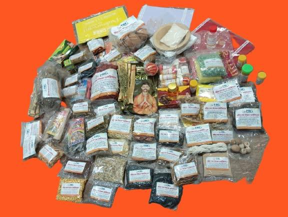 Generic Janeu Sanskar Upnayan sanskar yagyopvit Samskar Dwij sanskar poojan samagri kit prg upnayan sanskar pujan samagri List