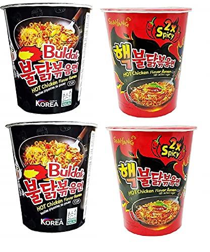 Sam Yang Samyang 2X Spicy & Stir Fried Buldak Hot Chicken Flavour Raman Cup Noodles, 70mg*4 Pack (Pack of 4) (Imported)