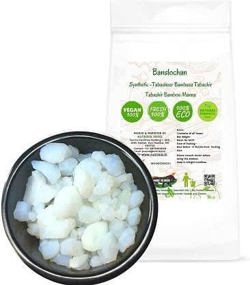 Nutrixia Food Banslochan Synthetic-Tabasheer Bambusa Tabachir Tabashir Bamboo Manna (1 Kg)