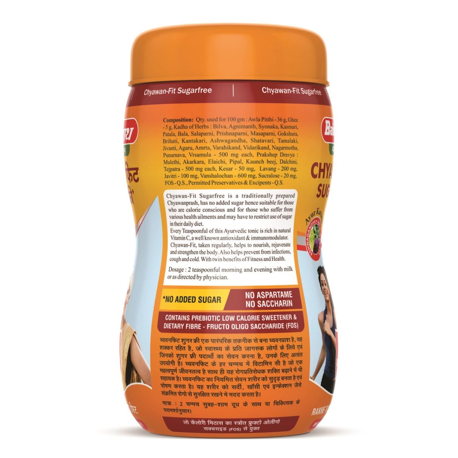 Baidyanath Baidyanath Asli Ayurved Chawan-Fit Sugar Free Chyawanprash, Immunity Booster - 1.5 Kg (Combo Pack)