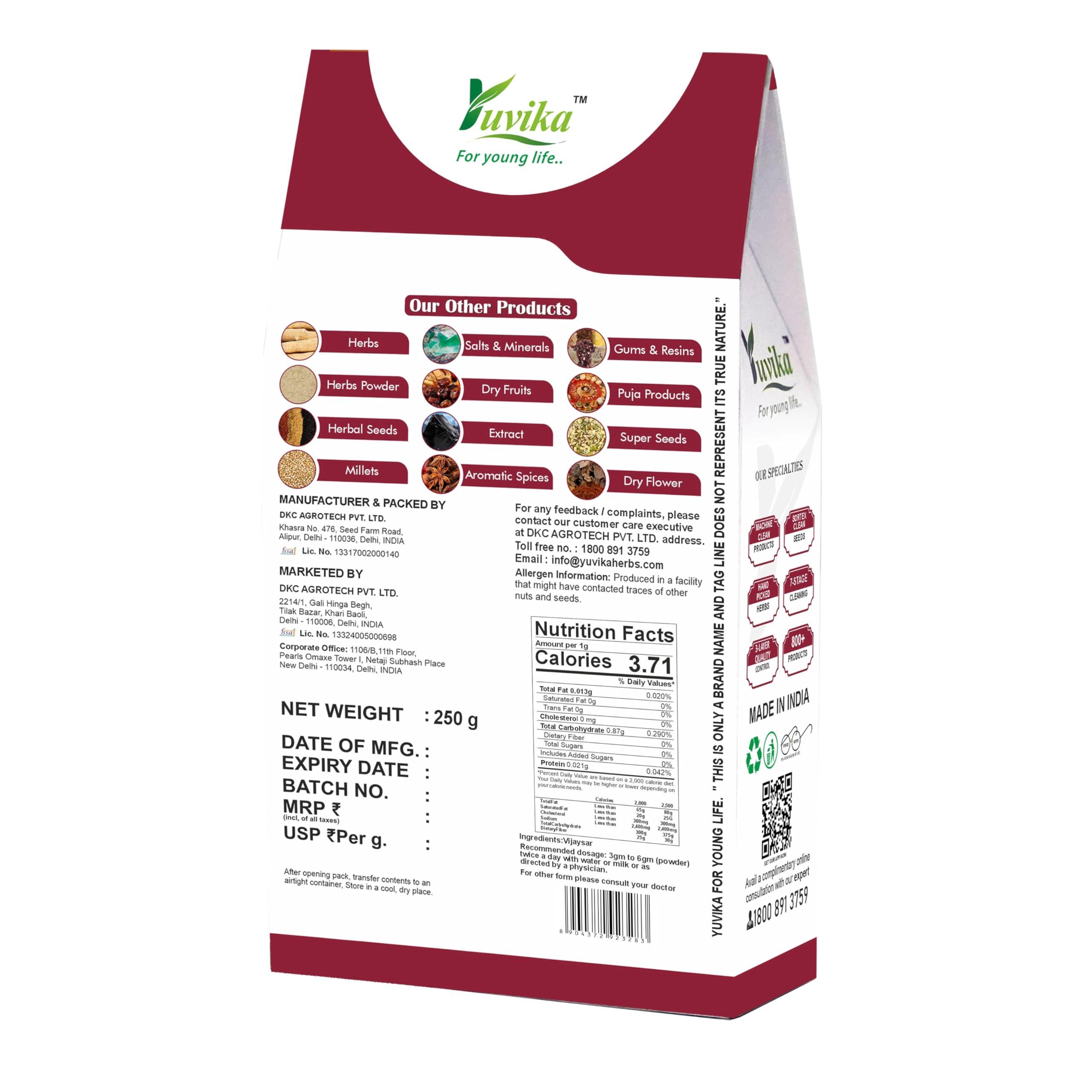 Yuvika Vijaysar - Indian Kino - Bijasal - Asana - Pterocarpus Marsupium 250 Grams