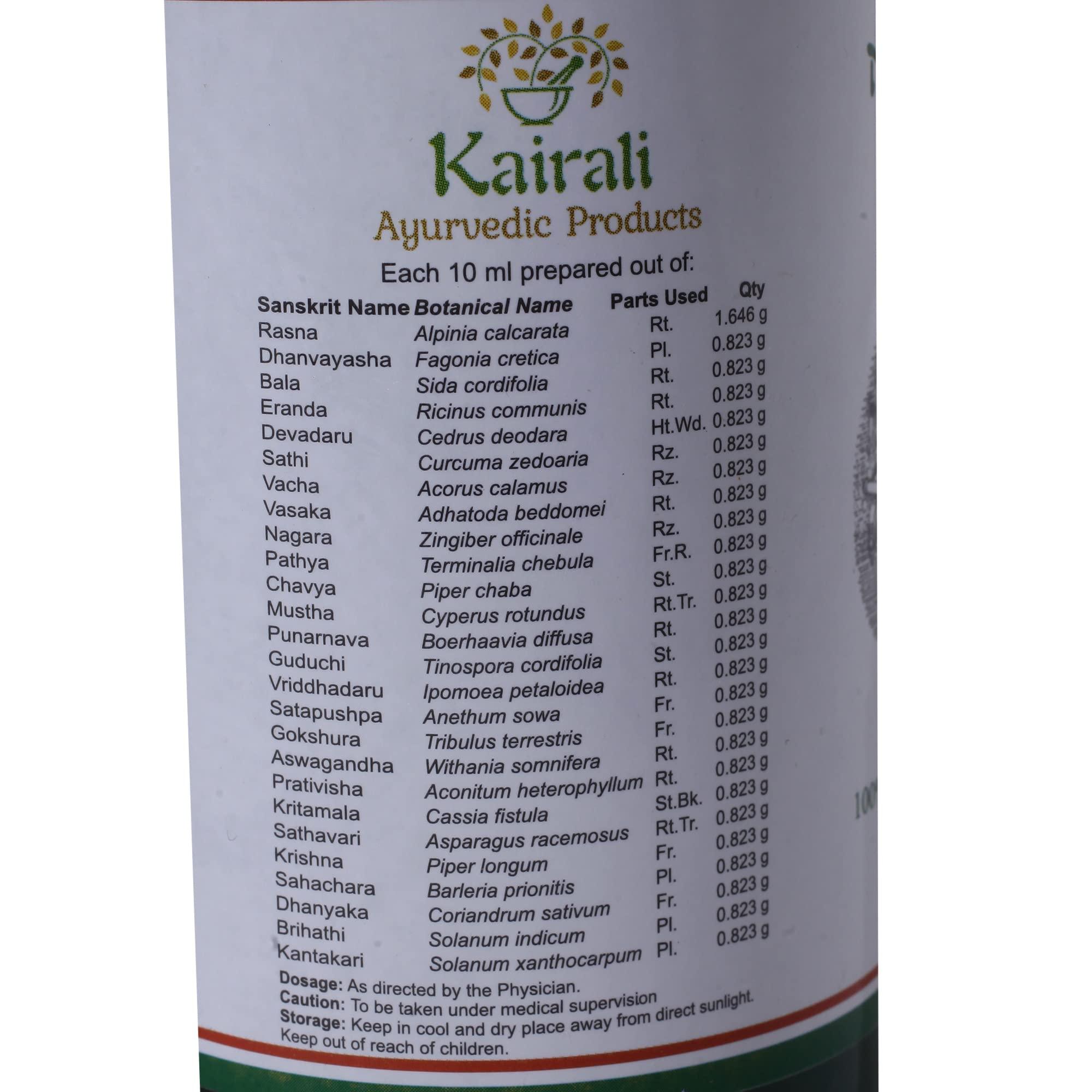 Kairali Valiya Rasnadi Kashayam 200ml