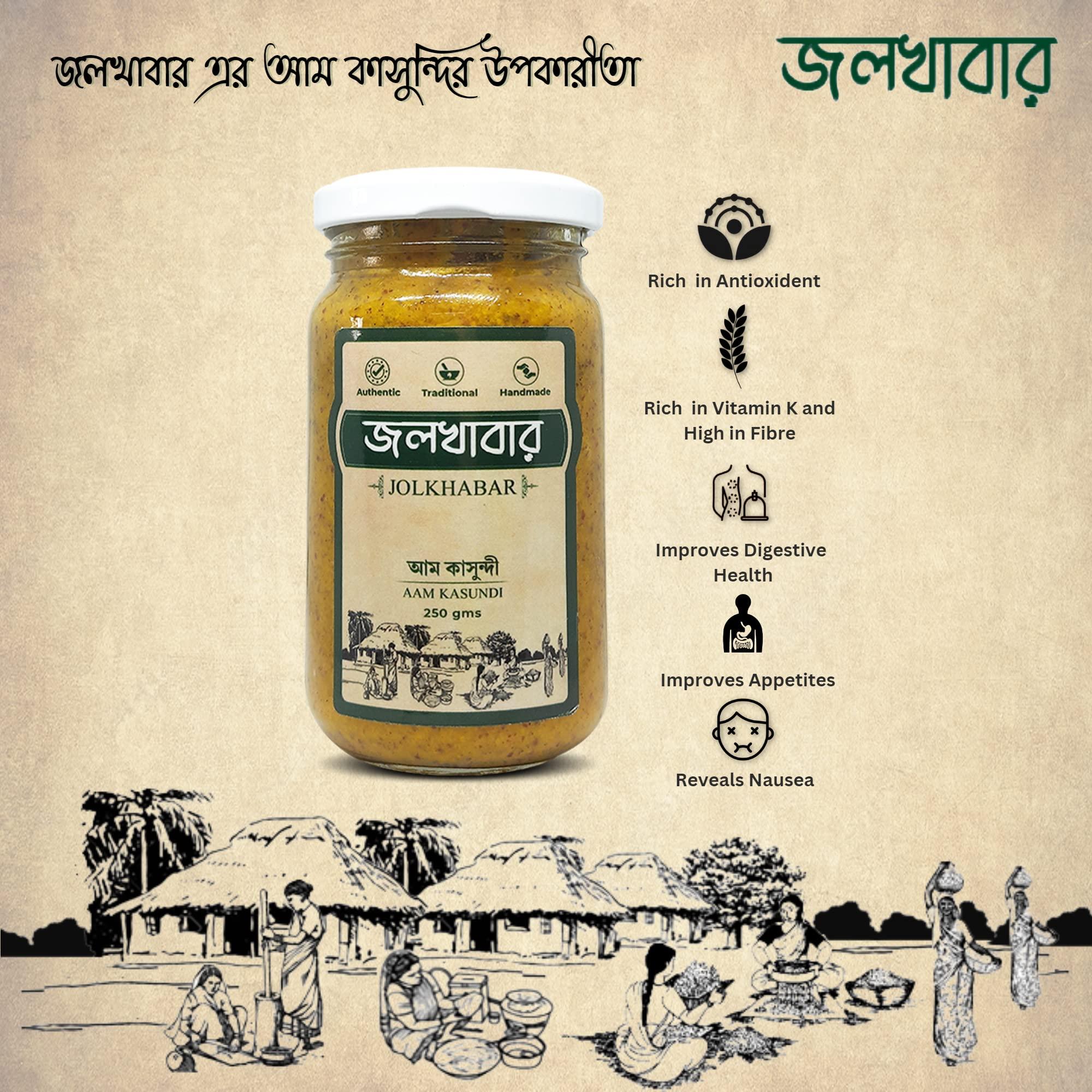 JOLKHABAR JOLKHABAR | Kasundi & Aam Kasundi Combo Pack - Original Bengali Kasundi - Original Bengali Kasundi & Aam Kasundi - Mustard Sauce n Mango Mustard Sauce - Grandmother's Recipe - 250gms X 2