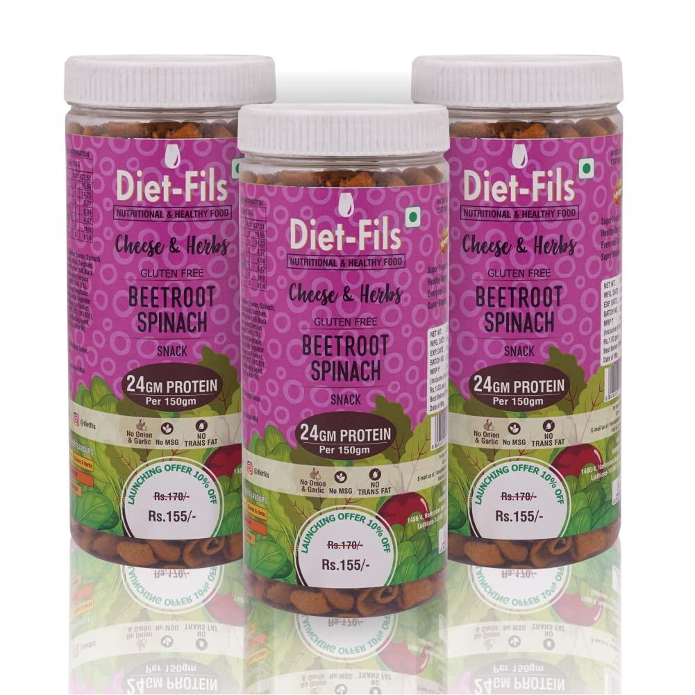 Diet-Fils Diet-Fils Beetroot Spinach Snack Enriched with Pea Protein Cheese & Herbs Combo | Gluten Free | 24G Protein Per Pack | ZERO Transfat | Healthy Roasted Tasty Snacks | Combo 150 gm x 3