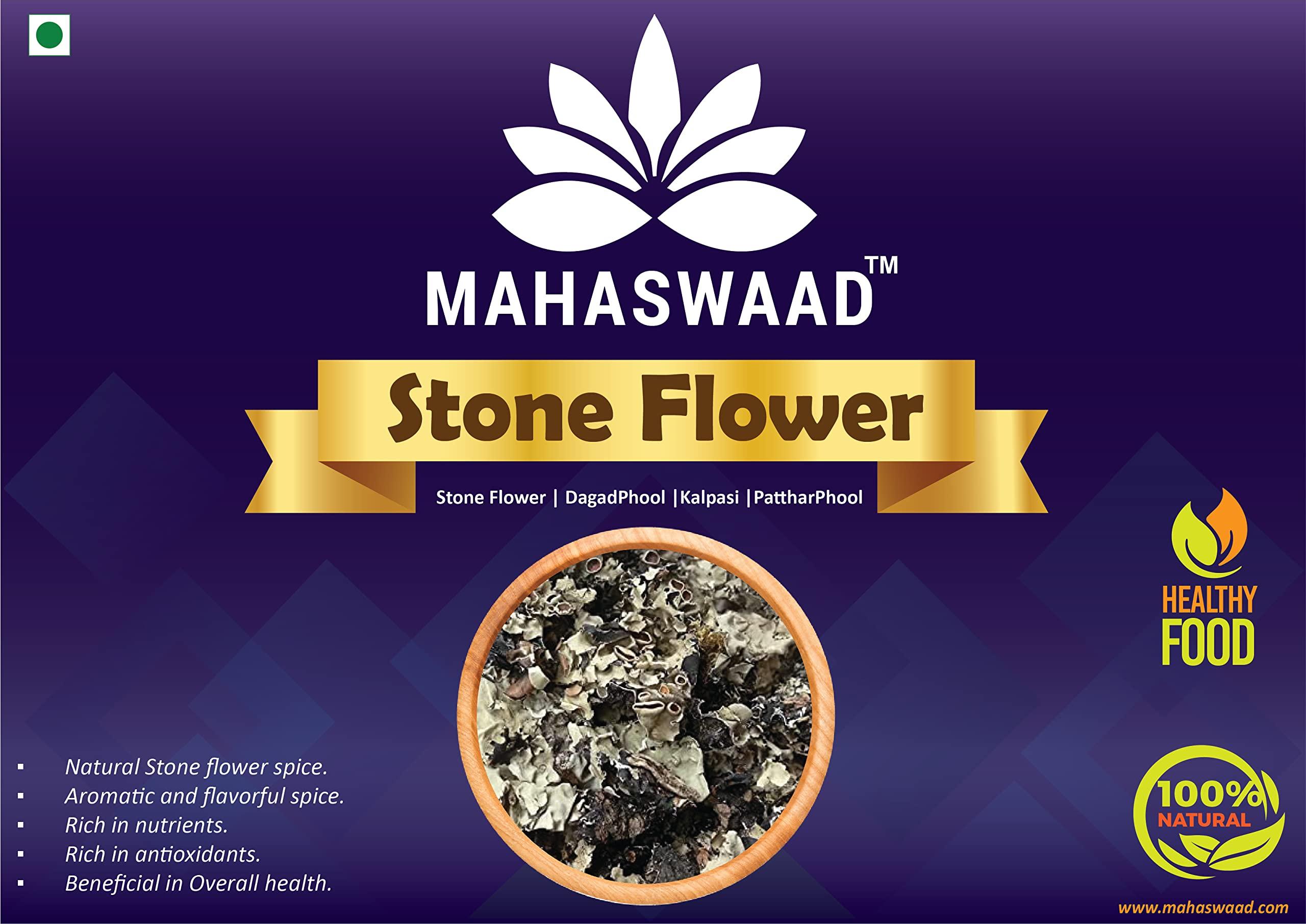 MAHASWAAD Mahaswaad Stone Flower Spices | Dagad Phool | Kalpasi | Patthar Ke Phool | Whole Spice for Cooking and Baking |Aromatic and flavorful Spice | Great for Cooking Biryani & Various Dishes. (250 Gram)