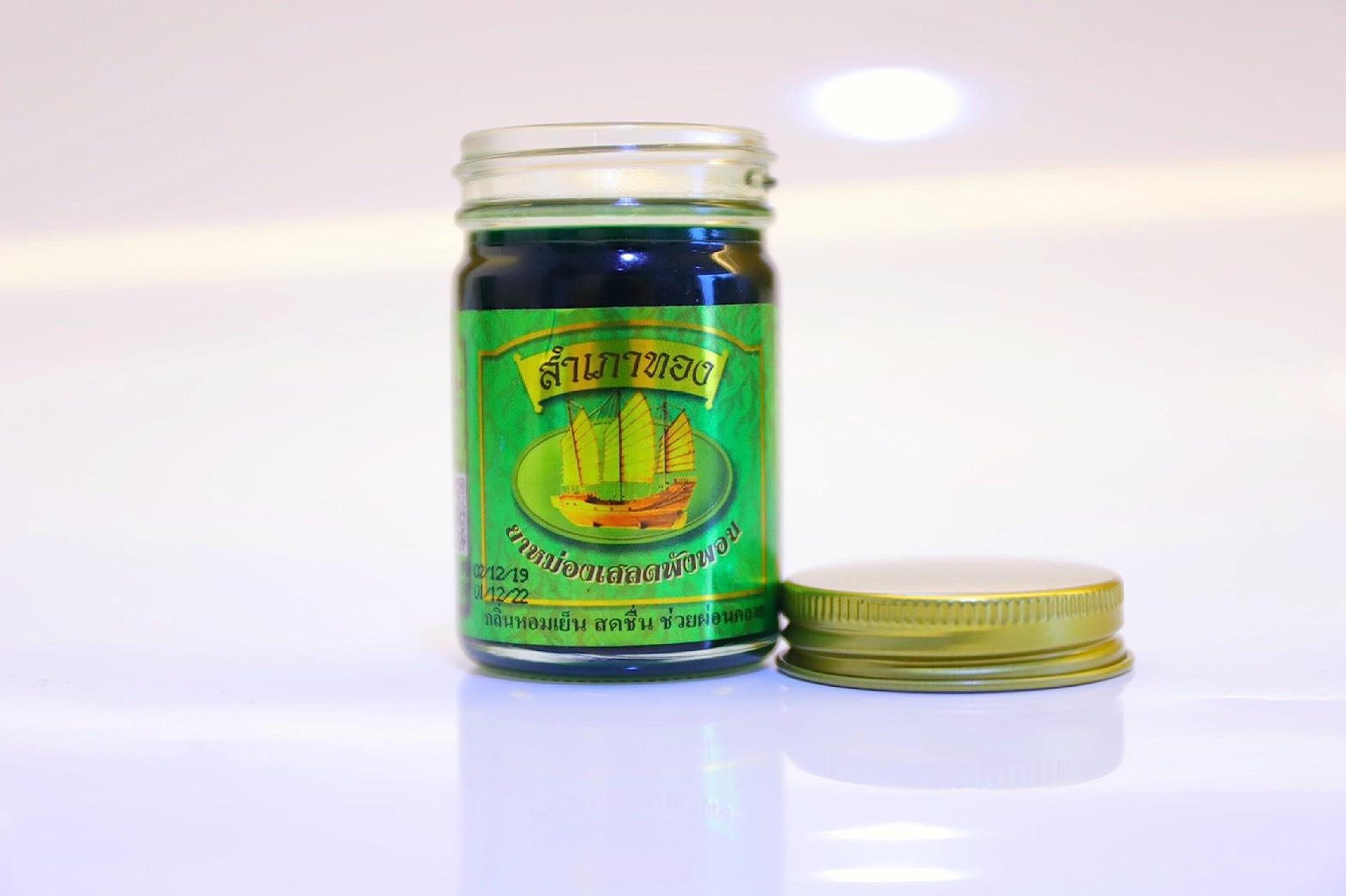 HANI PO HANI PO Novolife Sampaothong Golden Barge Green Balm 50g Pack of 1 -Thailand Prodcut