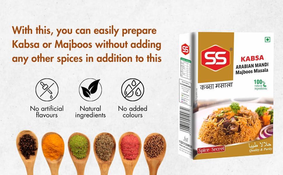 SREE DEVAA Sree Devaa Regi Vadiyalu-Regi Vada-Elantha Vadai- Elantha Jujube Vadai (250 grams)