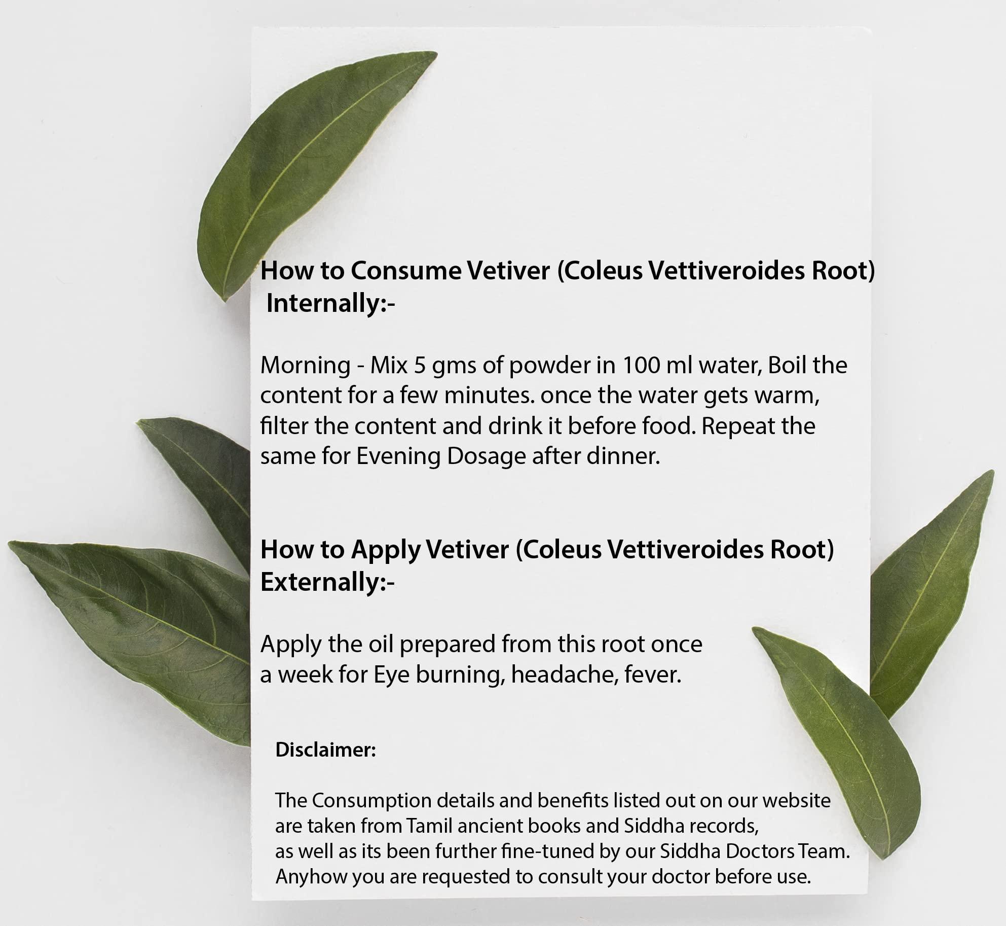 DIETS ORGANICS DIETS ORGANICS Vetiver Roots Powder-25 Gms (3)