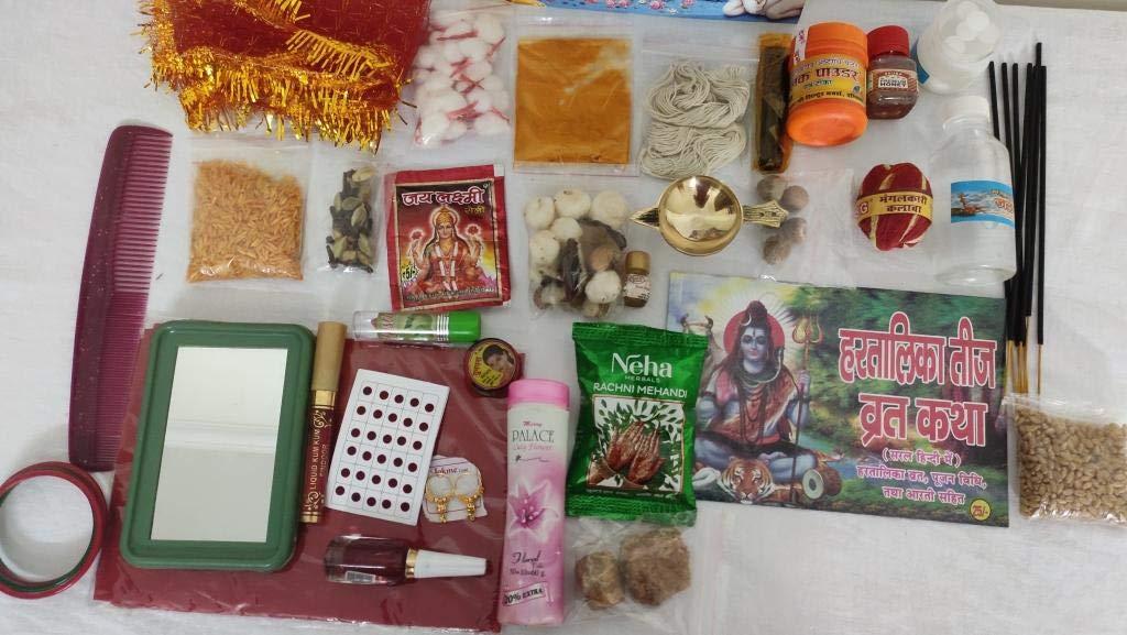 Puravedic Puravedic Teej Pooja Samagri/KIT
