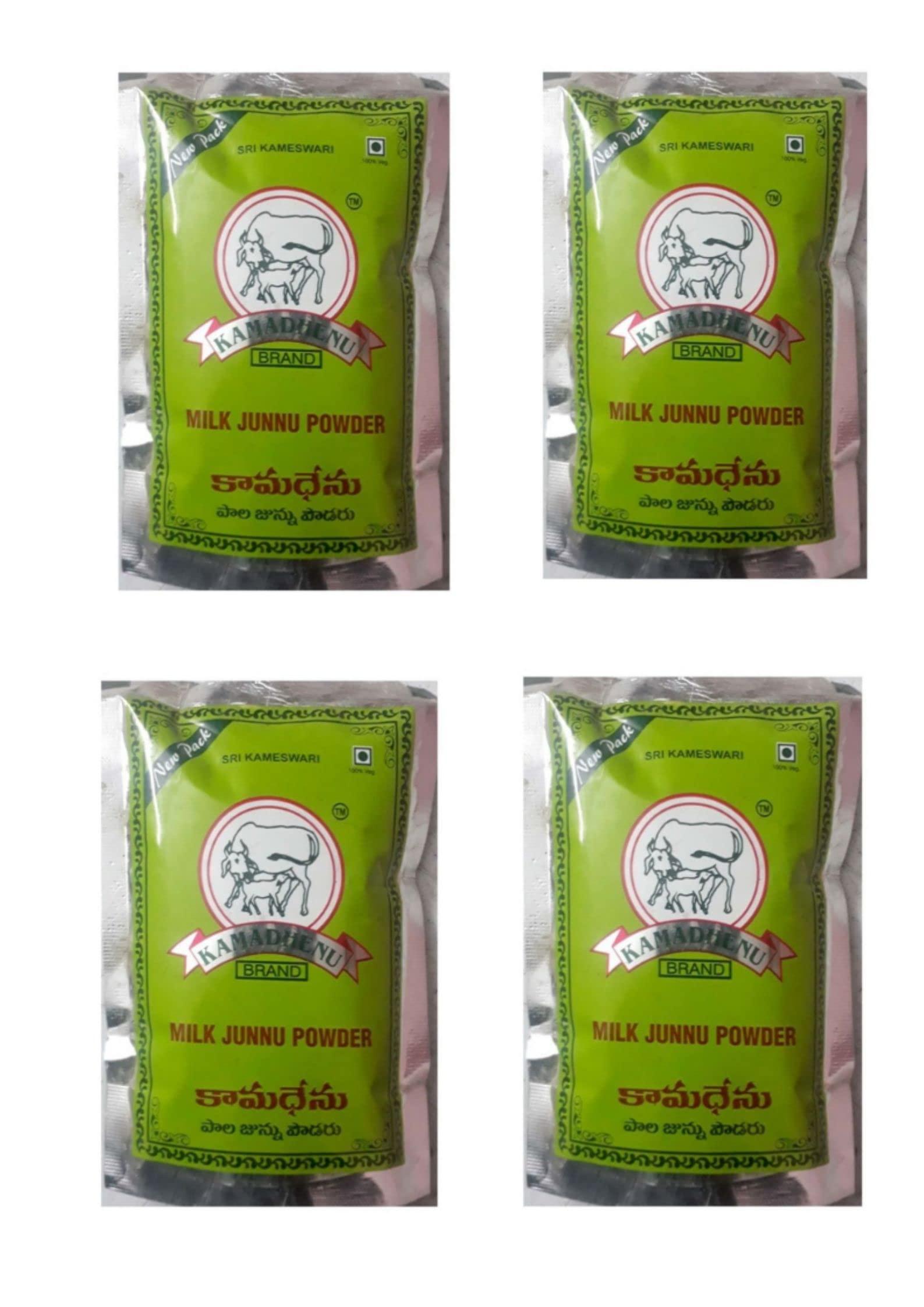 SRI KAMADHENU SRI KAMADHENU Kamadhenu Milk Junnu Powder 100 Gram (Pack Of 4)