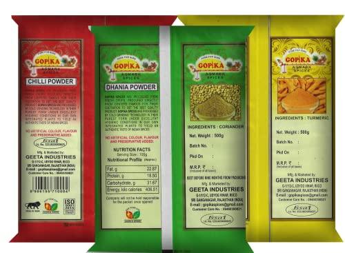 Generic GOPIKA SPICES | 100% Sure For Pure Combo Pack of Chilli Powder 500gm, Turmeric Powder 500gm, Coriander Powder 500gm, (Lal Mirchi, Haldi, Dhaniya) Pack Of 3 Each 500gm