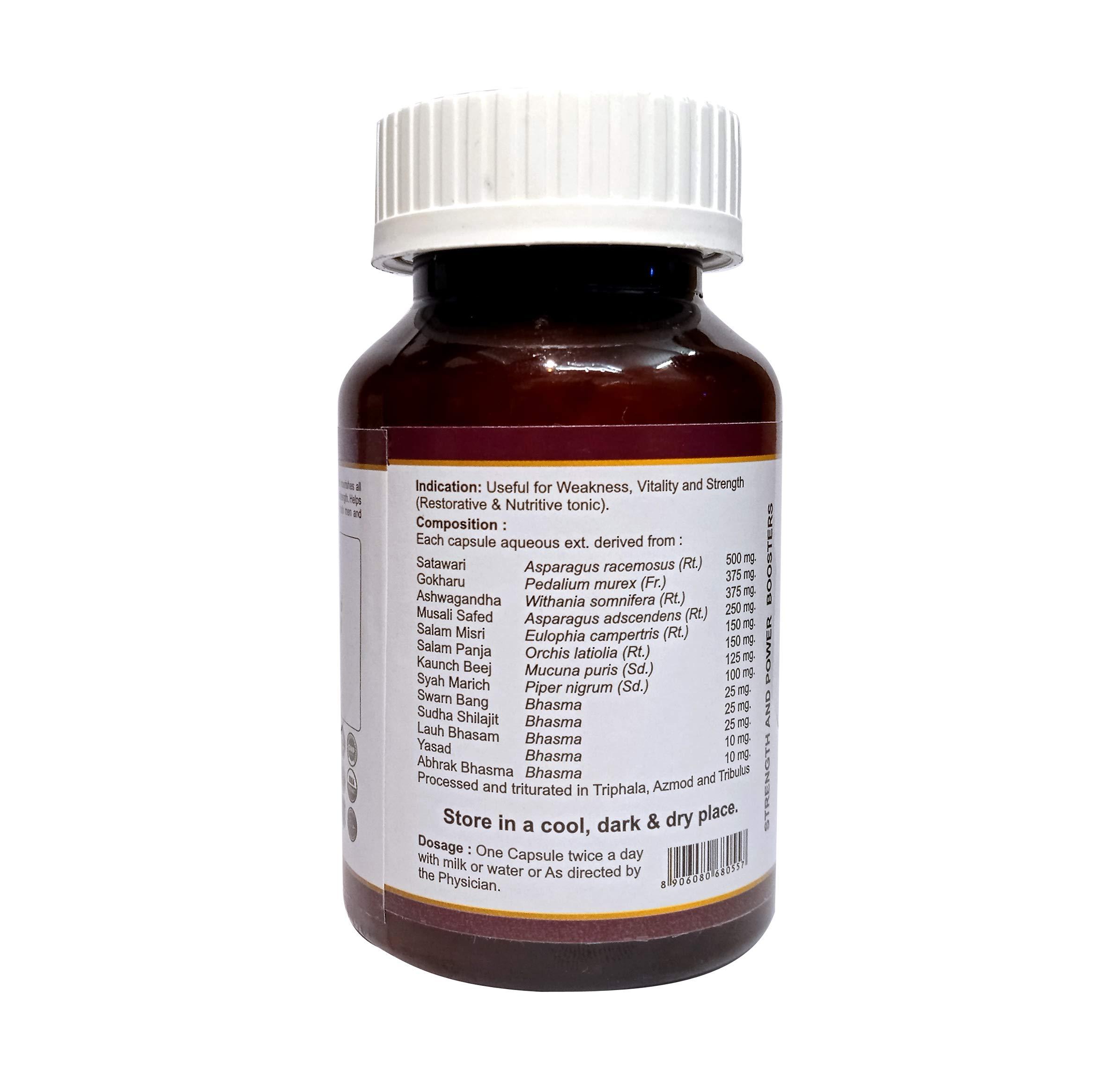 Generic Vedic Upchar Pharmacy Urja Rasayan For Body Weakness 60 Capusles (Pack Of 2)