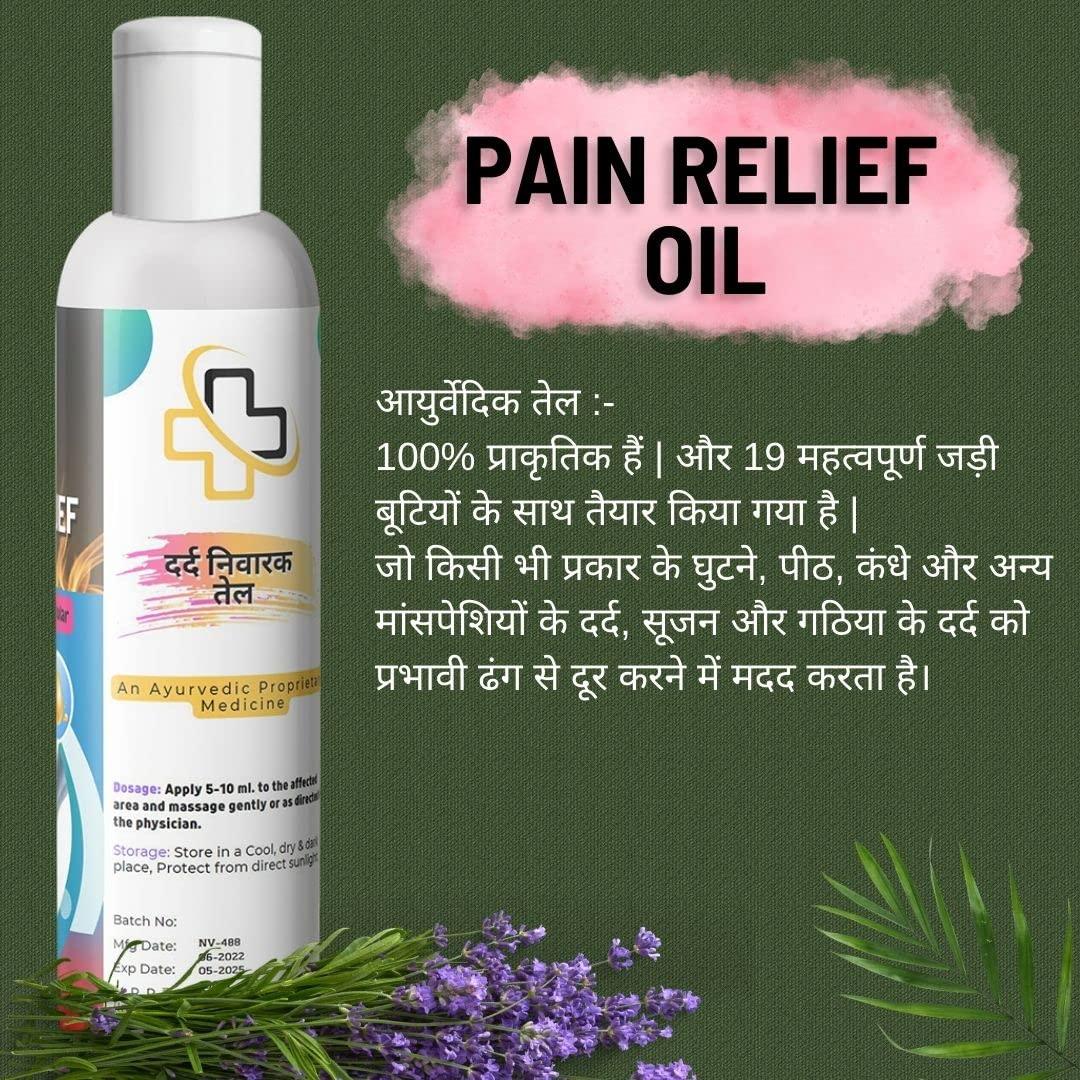 FCS Natural & Ayurvedic Pain Relief Oil for Muscle & Joint Pain 100ml