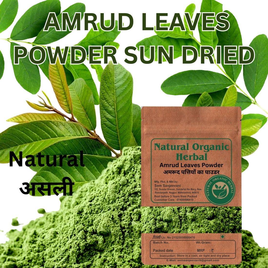 NATURAL ORGANIC HERBAL Natural Organic Herbal Guava Amrud Leaves Powder- 50g -Pure-No Mixing- rich in fiber- -