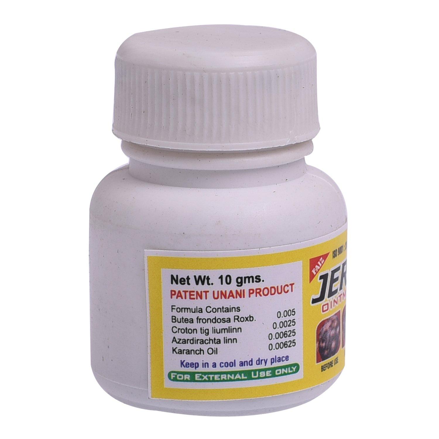 Faiz Faiz Jerbi Ointment For Alopecia Eareta (Chamju)