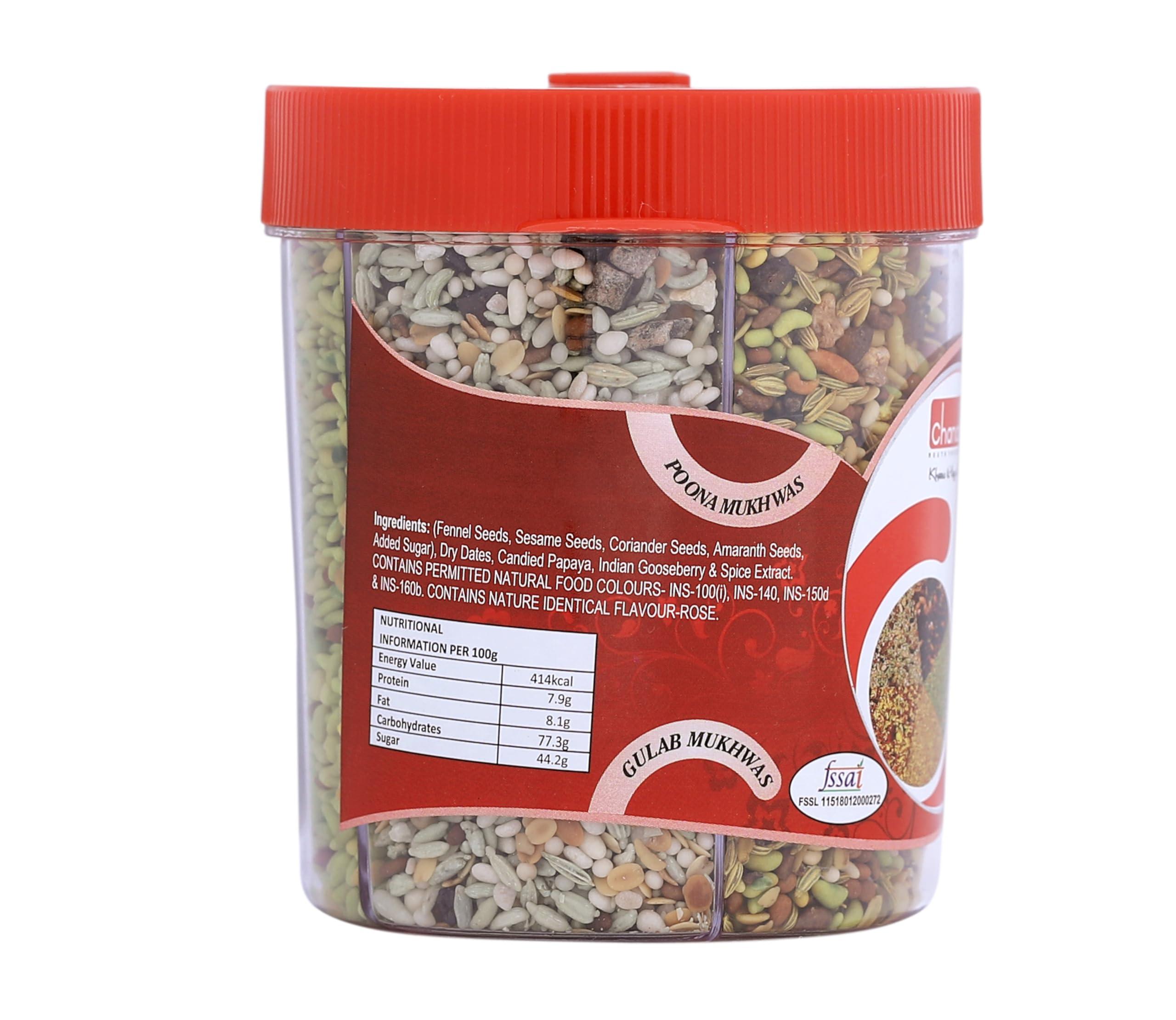 Chandan Mouth Freshener Chandan Mouth Freshener 5 in 1 Mix Mouth Fresheners Sweet Fennel Mix | Kashmiri, Special, Jet, Poona & Gulab Mukhwas, 8.82 oz / 250 g