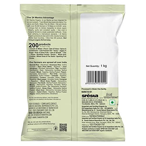 24 Mantra Organic 24 Mantra Organic Unpolished Masoor Dal/Red Lentil - 1 Kg | 100% Organic | Chemical Free & Pesticides Free | Tastier & Rich Flavour