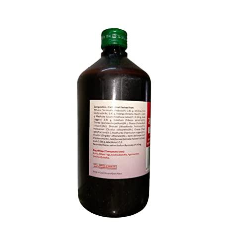IMPCL IMPCL ABHAYARISHTA - 450ml