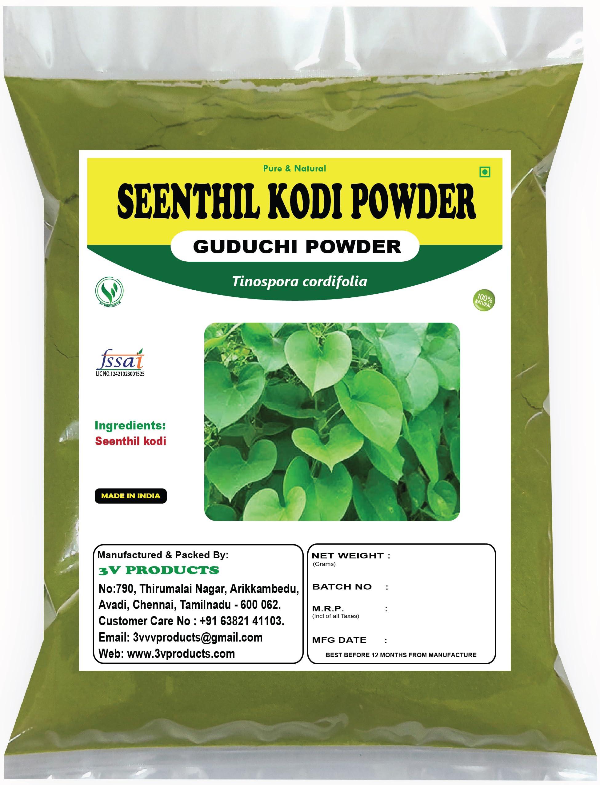 3V PRODUCTS Seenthil kodi Powder 50g | Guduchi Powder | Giloy | Amruthaballi | Tippa teega | Tinospora cordifolia Powder