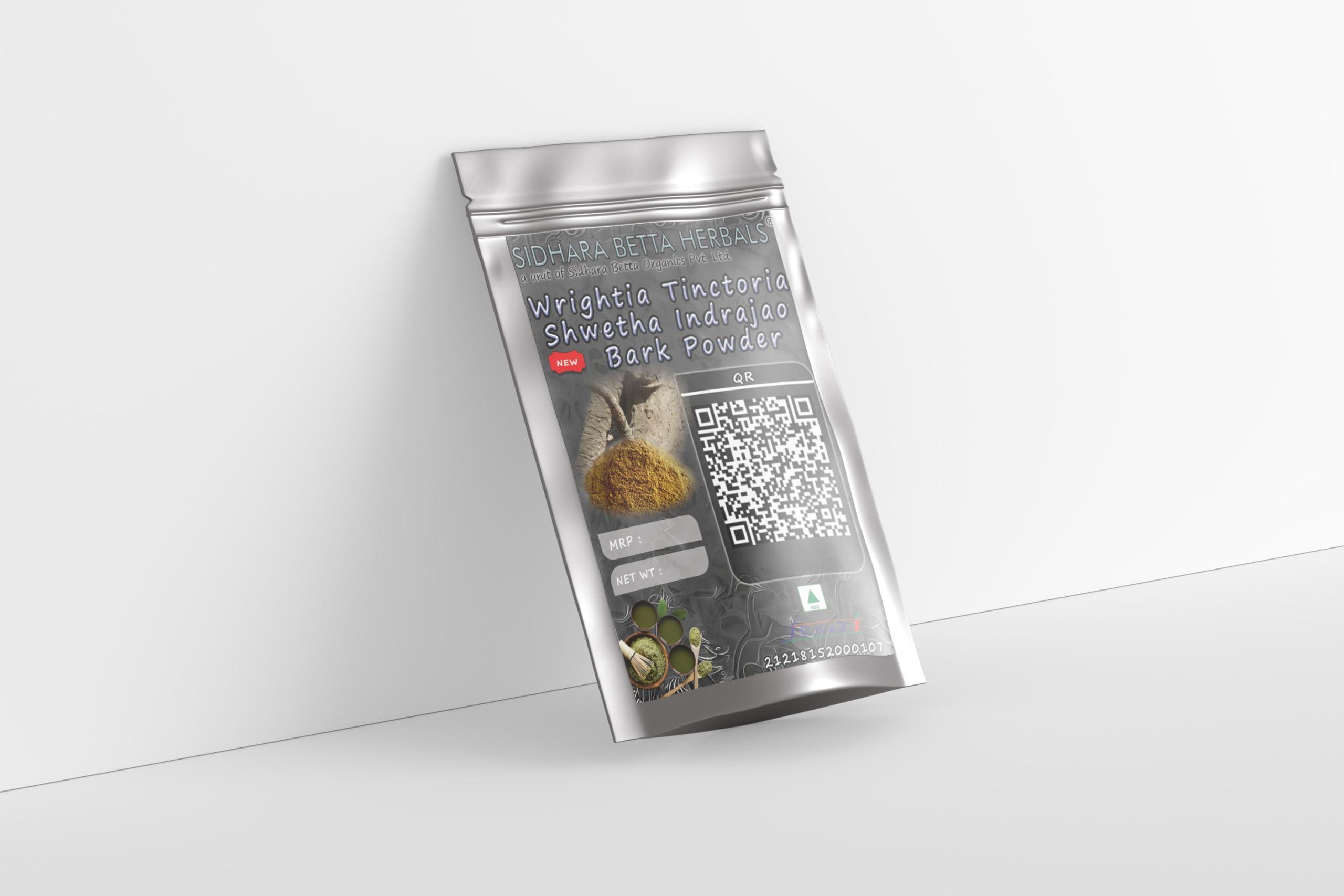 SIDHARA BETTA HERBALS Wrightia Tinctoria Bark Powder | Sweet Kutaja Bark Powder | Shwetha Kutaj Bark Powder | Stri kutaja | Hyamaraka | Pack of 1 | 15 gram