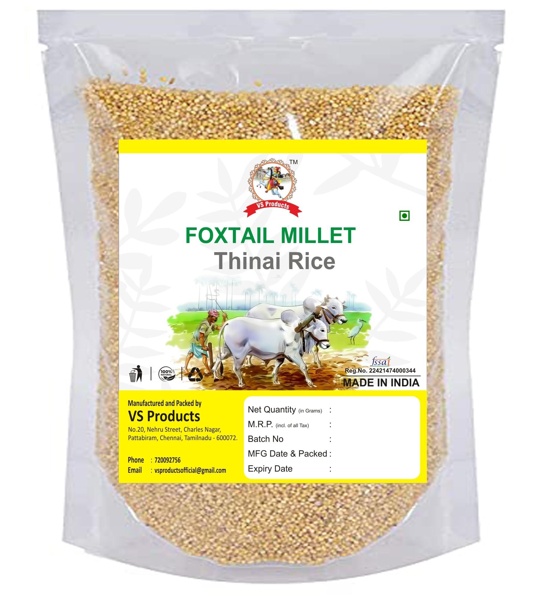 VS Products VS Products Foxtail Millet | Kaon | Kang | Kangni | Kakum | Navani | korralu | Korra | Thinai Rice, 3Kg