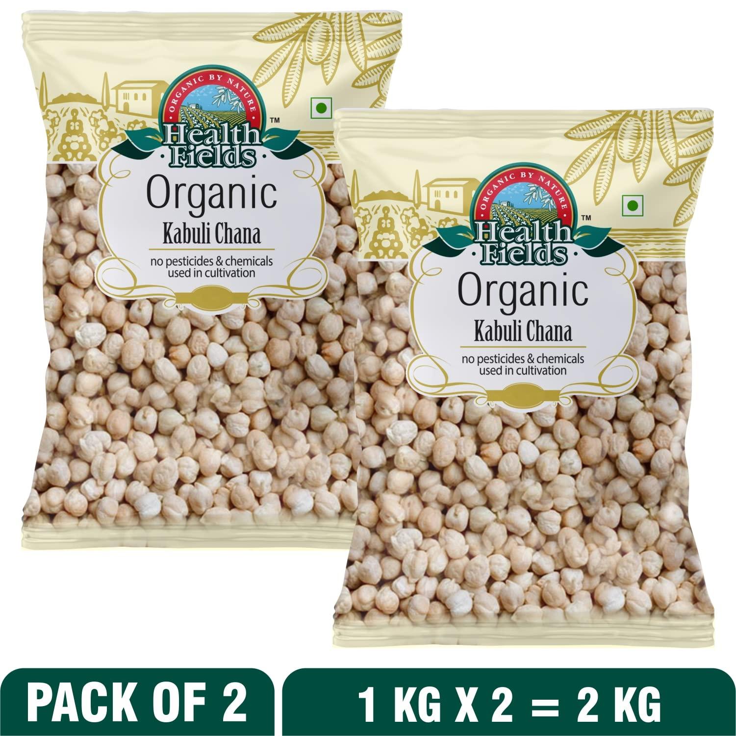 Health Fields Health Field Organic Kabuli Chana / Chickpeas 2 Kg ( 2 Pack of 1 Kg Each )