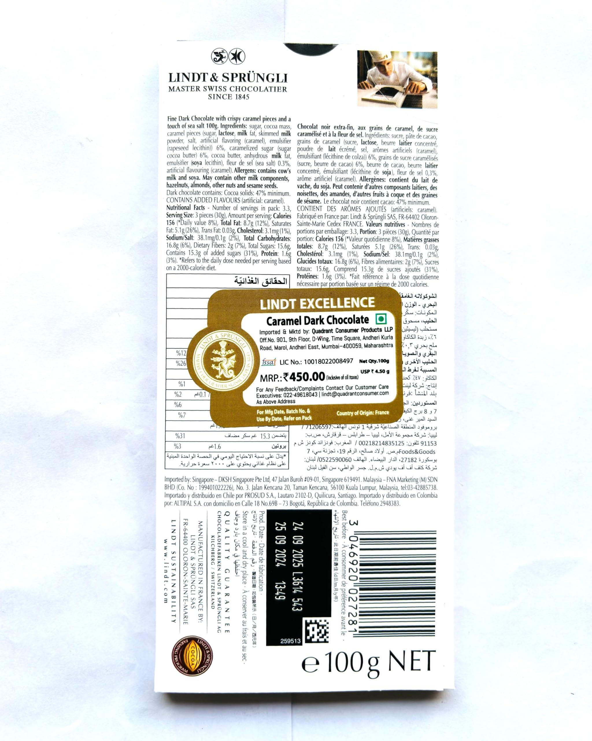 Lindt Lindt Excellence Caramel & Sea Salt Touch Chocolate Bar 100 Grams (Pack of 2)