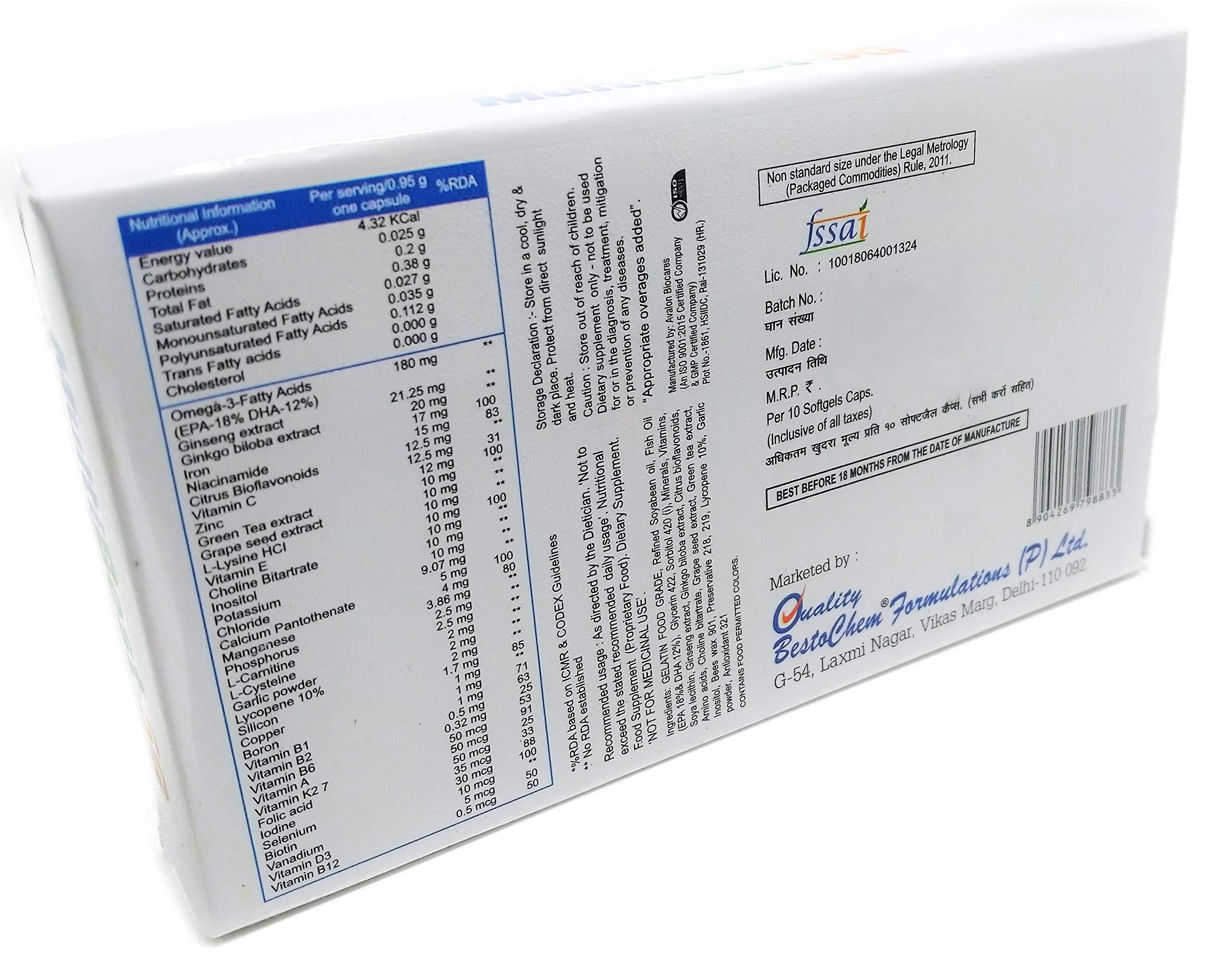 Quality Bestochem Quality Bestochem Multibest-5G softgel capsules(30 softgels)