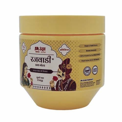 The Unjha Pharmacy The Unjha Pharmacy Rajwadi Chyawanprash, Ayurvedic, 1 Kg