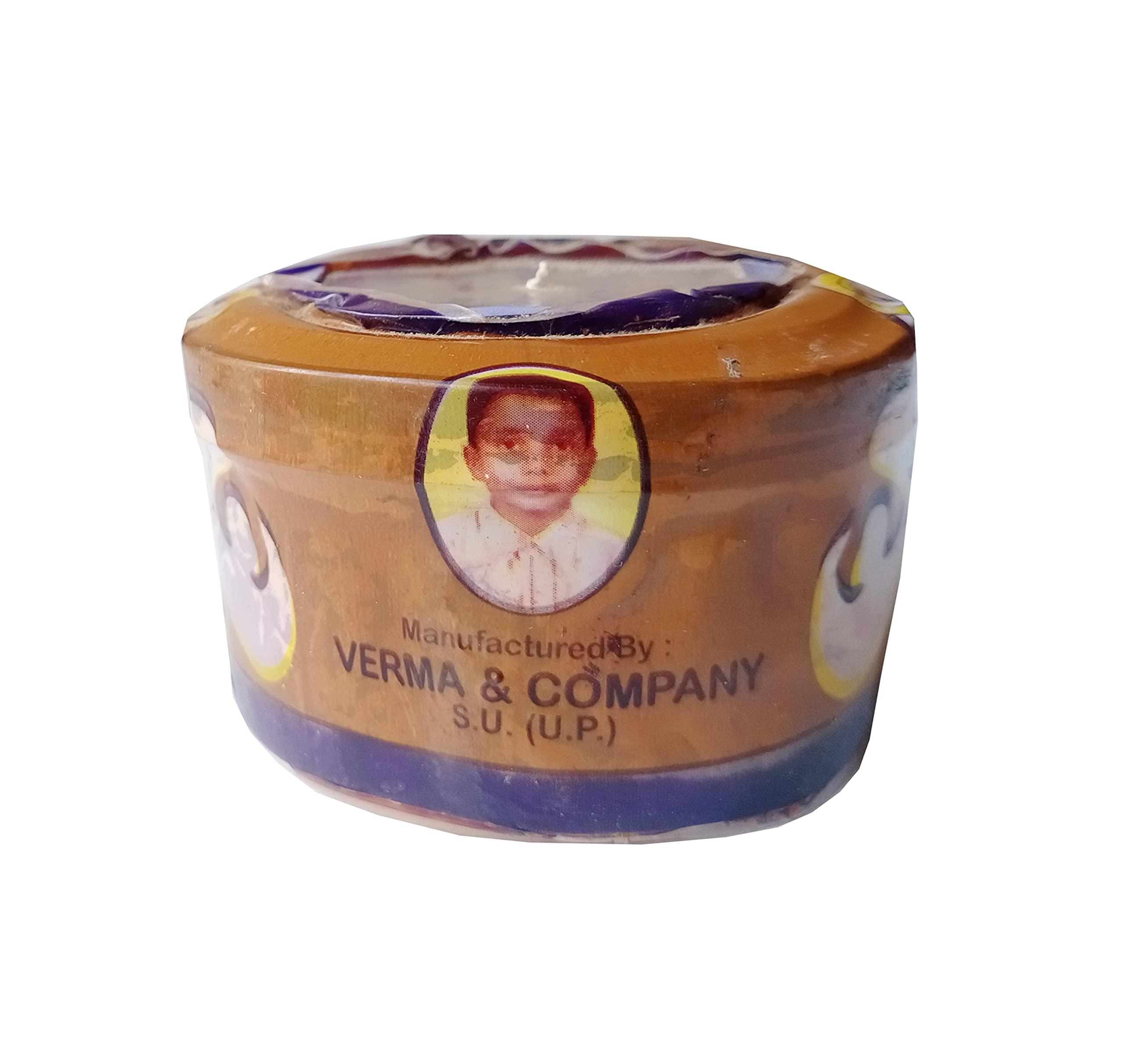 Generic Paste Katha, Geela Kattha , Dry Catechu , Paan Ktha ,Pan Kattha , Sukha Kattha , Indian Katha , White Kattha , Safed Katha (50g) Pack of 3