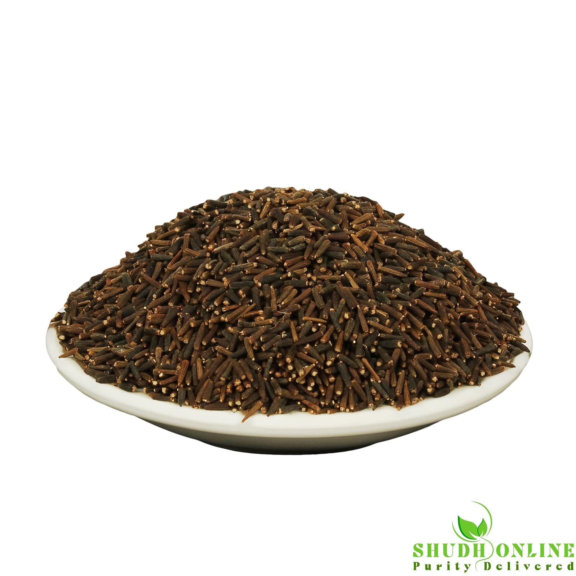 Shudh Online Shudh Online Kali Jeeri, Kali Jiri, Kadwa Kaali Jeera (500 Grams), Nalla Jeelakarra, Black Cumin Seed, Kadvi Bitter Kalo Jeeri