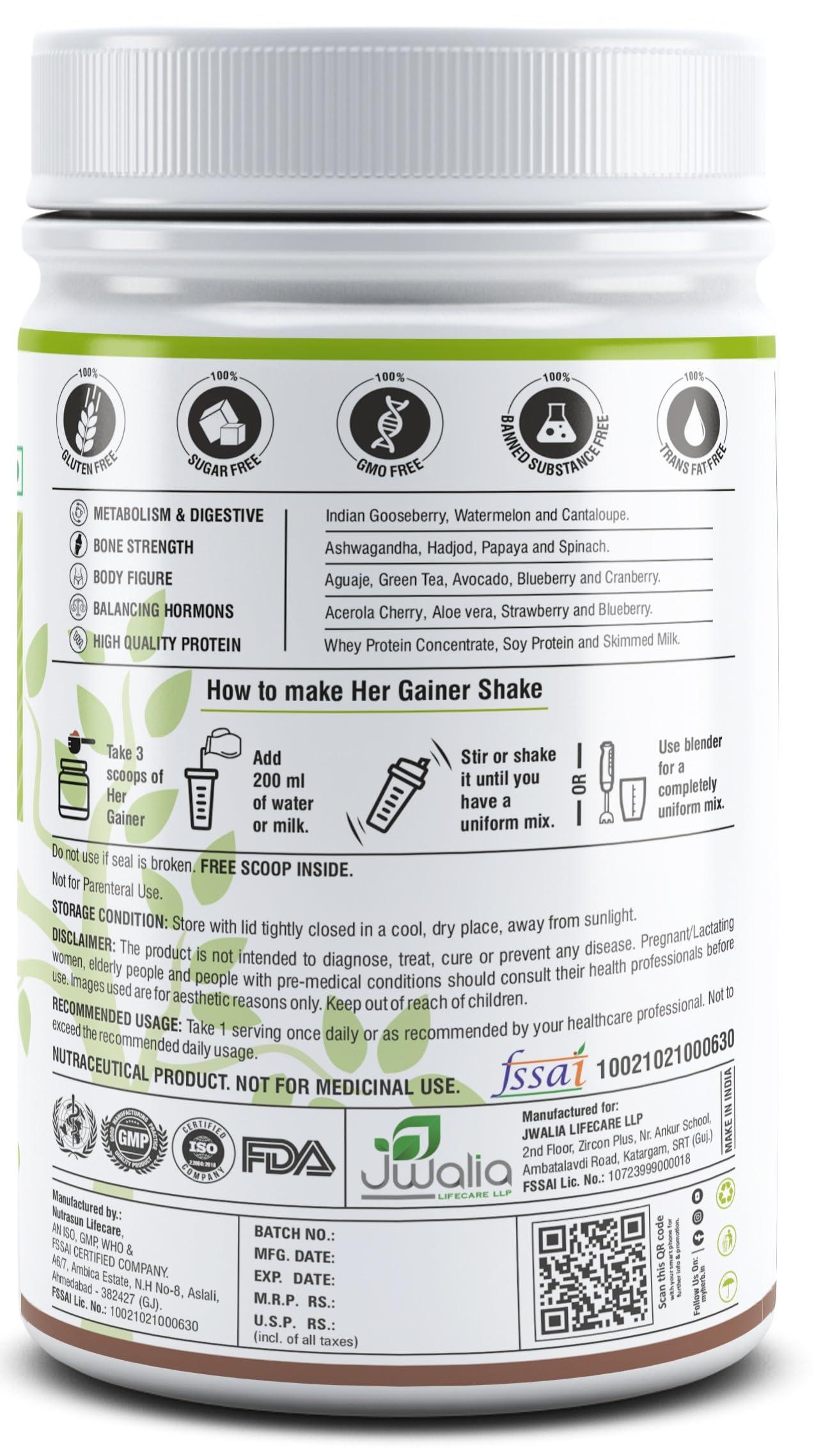 Myherb MYHERB Womens Weight Gainer,Her Gainer With 16 Herbs & Aguaje Fruit,3 High Qaulity Protien,For Weight & Mass Gainer And Muscle Growth For Women (1 kg (Pack of 1), Chocolate)