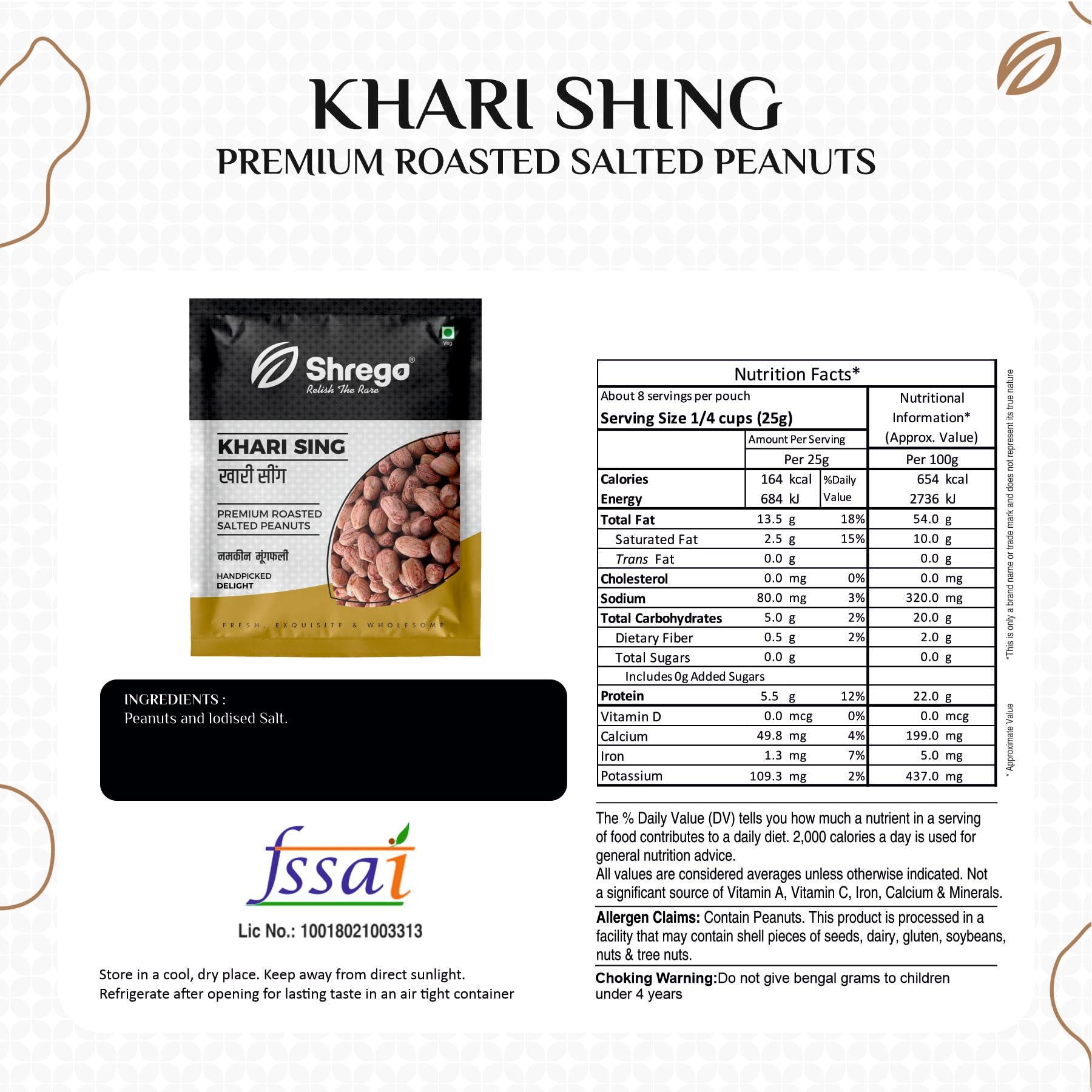 SHREGO SHREGO Khari Sing Roasted Salted Peanut, Snack & Namkeen (1440 Gm)