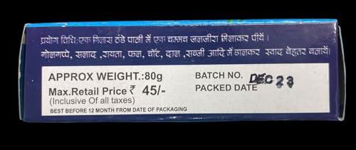 KRISHNA NETA JI JALJEERA Masala