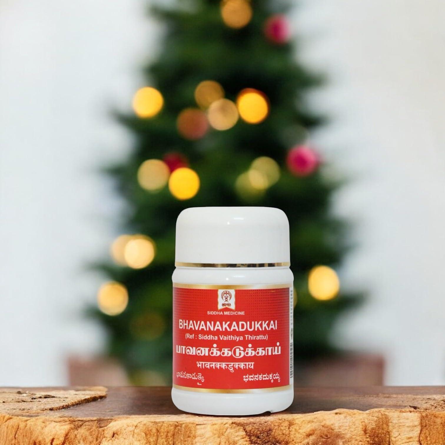 IMPCOPS IMPCOPS Bhavana Kadukkai, Siddha, 100 Nos